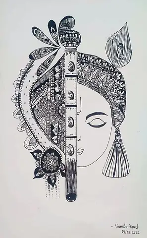 Half a face beside a flute and peacock feather, worked in dense black patterns
The Crossroads, Issue 02 · September edition
