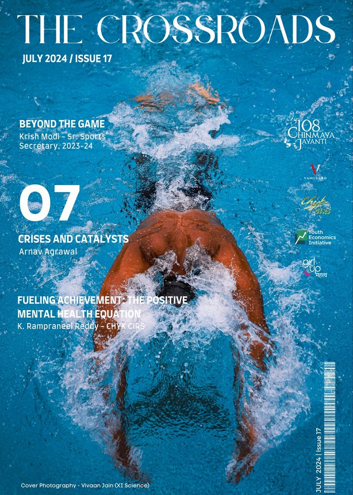 Cover of The Crossroads Issue 17