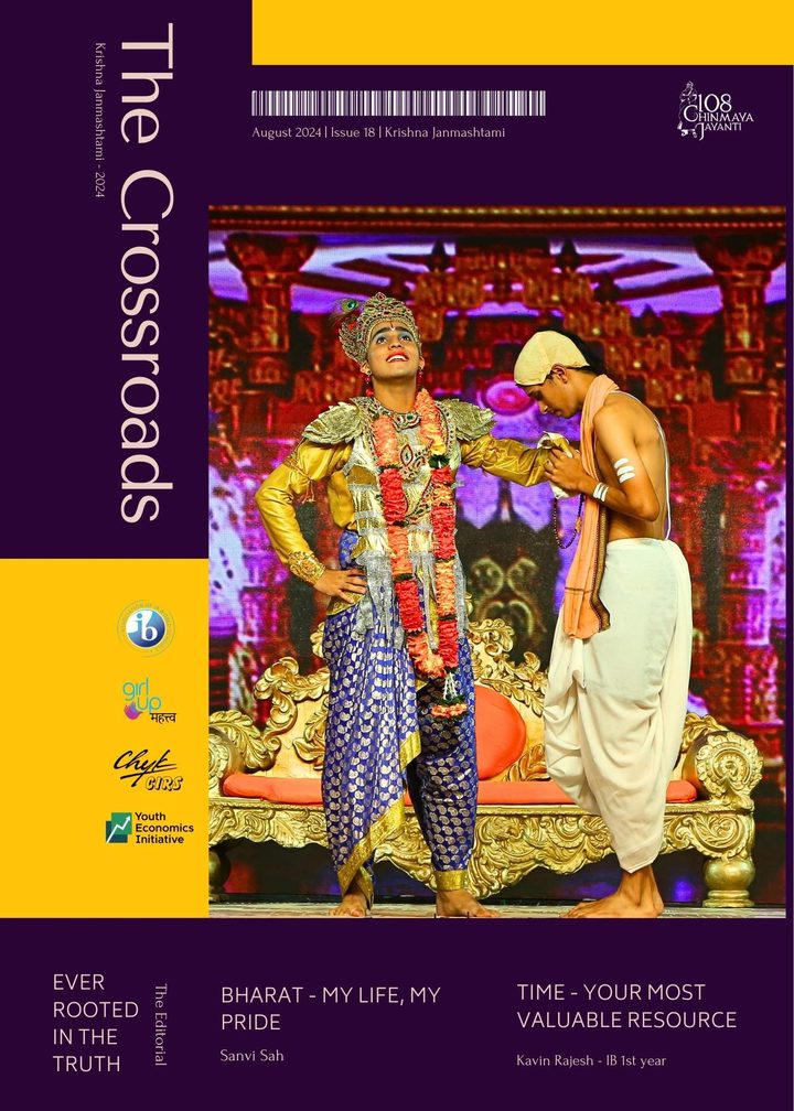 Cover of The Crossroads Issue 18