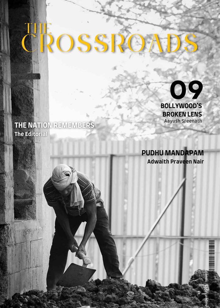Cover of The Crossroads Issue 25