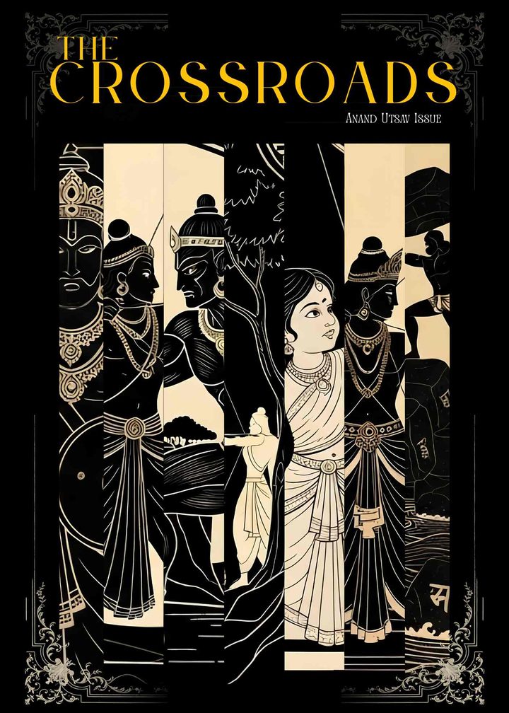 The Crossroads Issue 26 cover