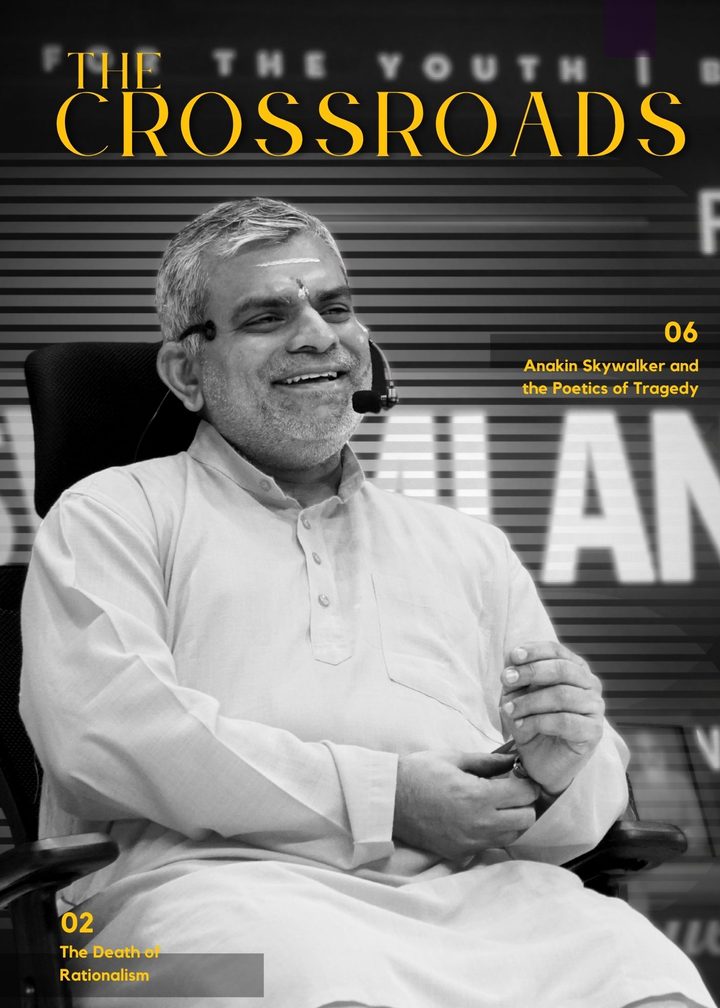 The Crossroads Issue 32 cover